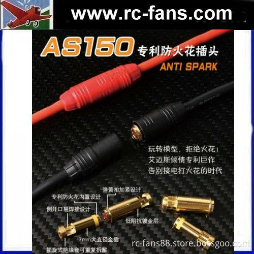 Golden Plated Connector AMASS AS150 7 mm gold-plated fire plug